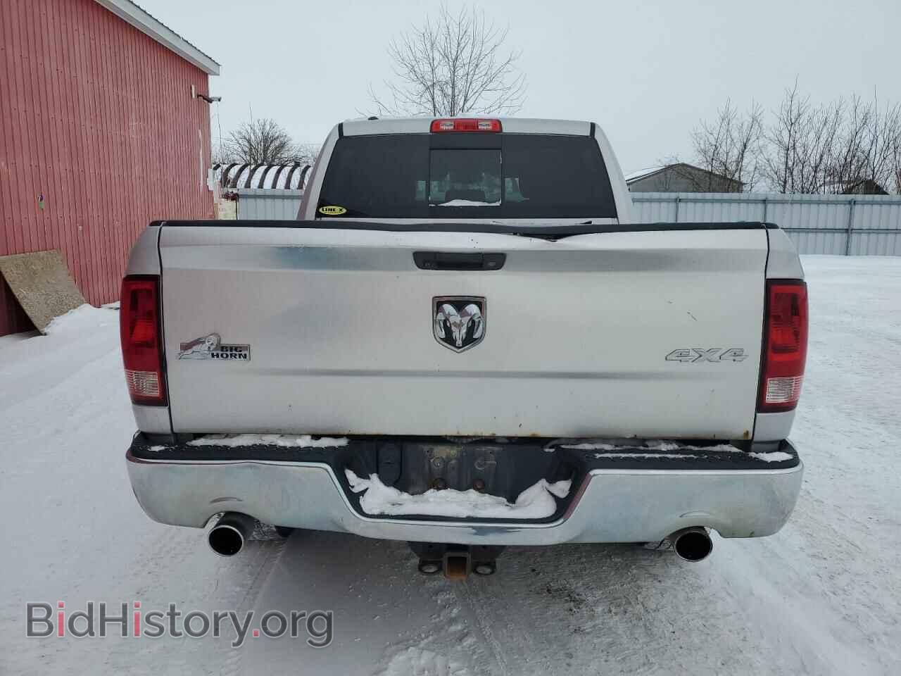 2014 RAM 1500 - VIN: 1C6RR7LT2ES215054 - Фото 6