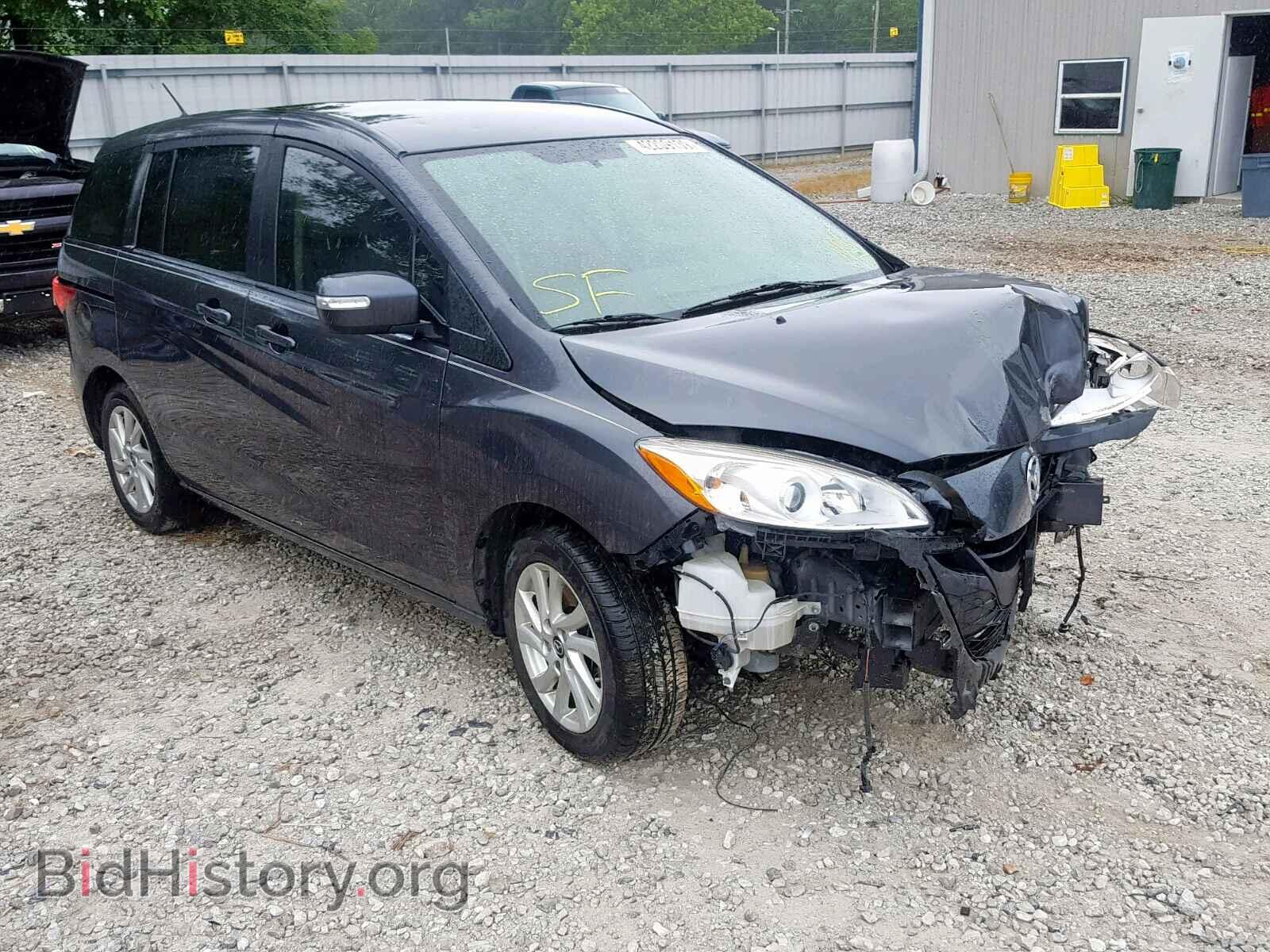 Photo JM1CW2BL8E0166126 - MAZDA 5 2014