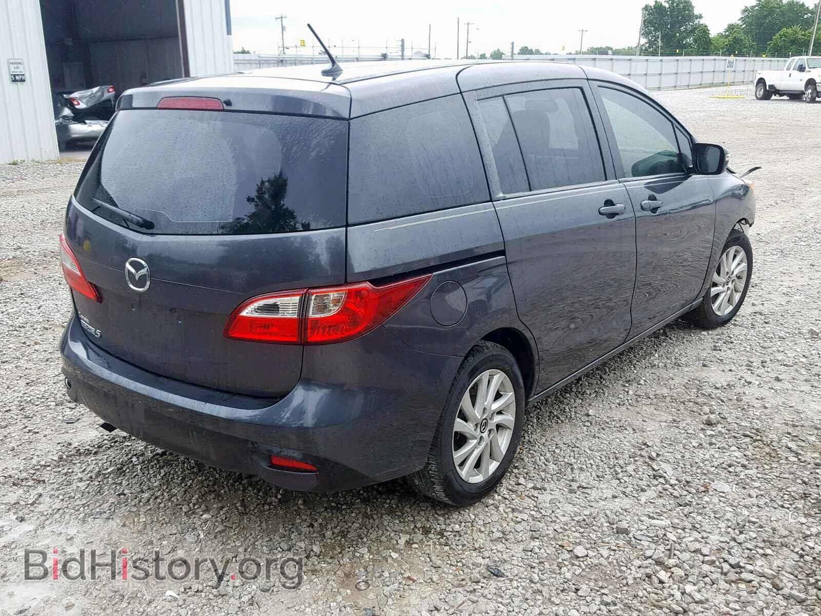 2014 MAZDA 5 - VIN: JM1CW2BL8E0166126 - Фото 4