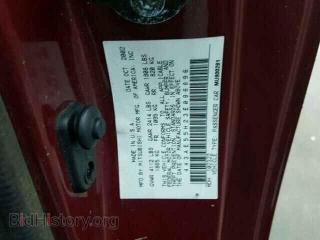 2003 MITSUBISHI ECLIPSE - VIN: 4A3AE55H23E096896 - Фото 10