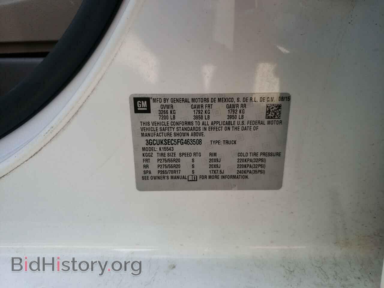 2015 CHEVROLET SILVERADO - VIN: 3GCUKSEC5FG463508 - Фото 10
