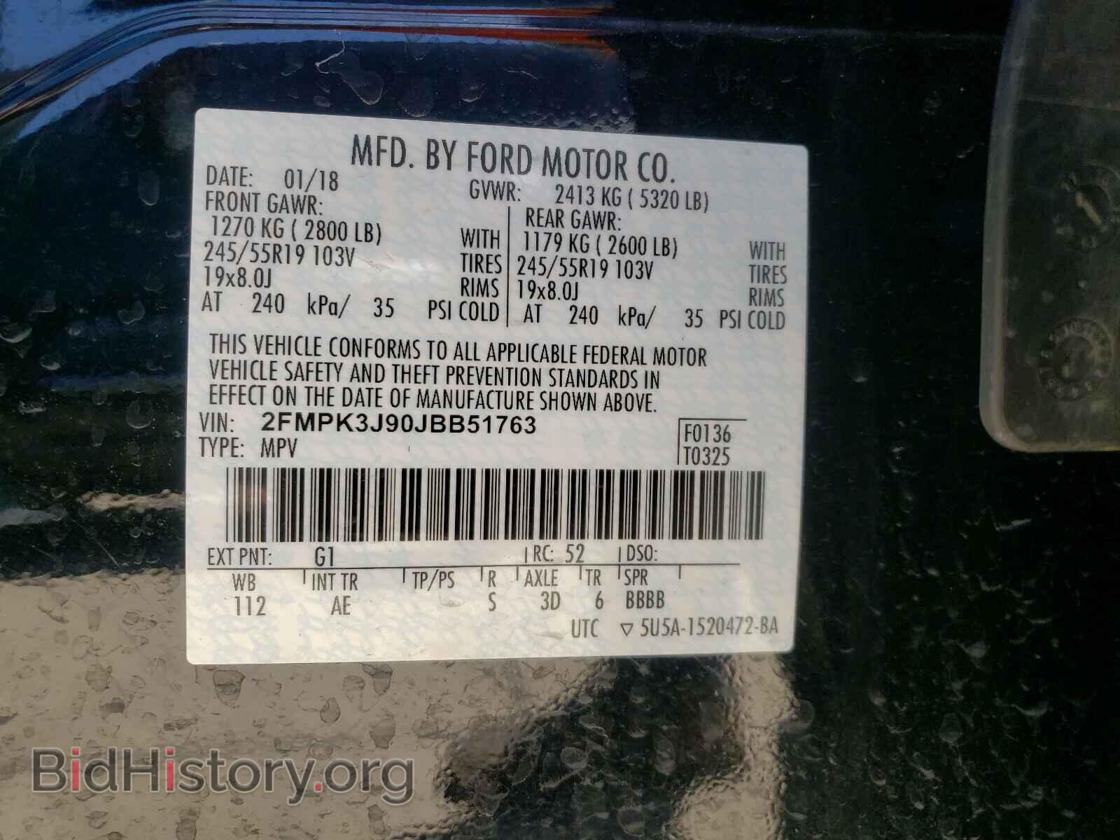 2018 FORD EDGE - VIN: 2FMPK3J90JBB51763 - Photo 10