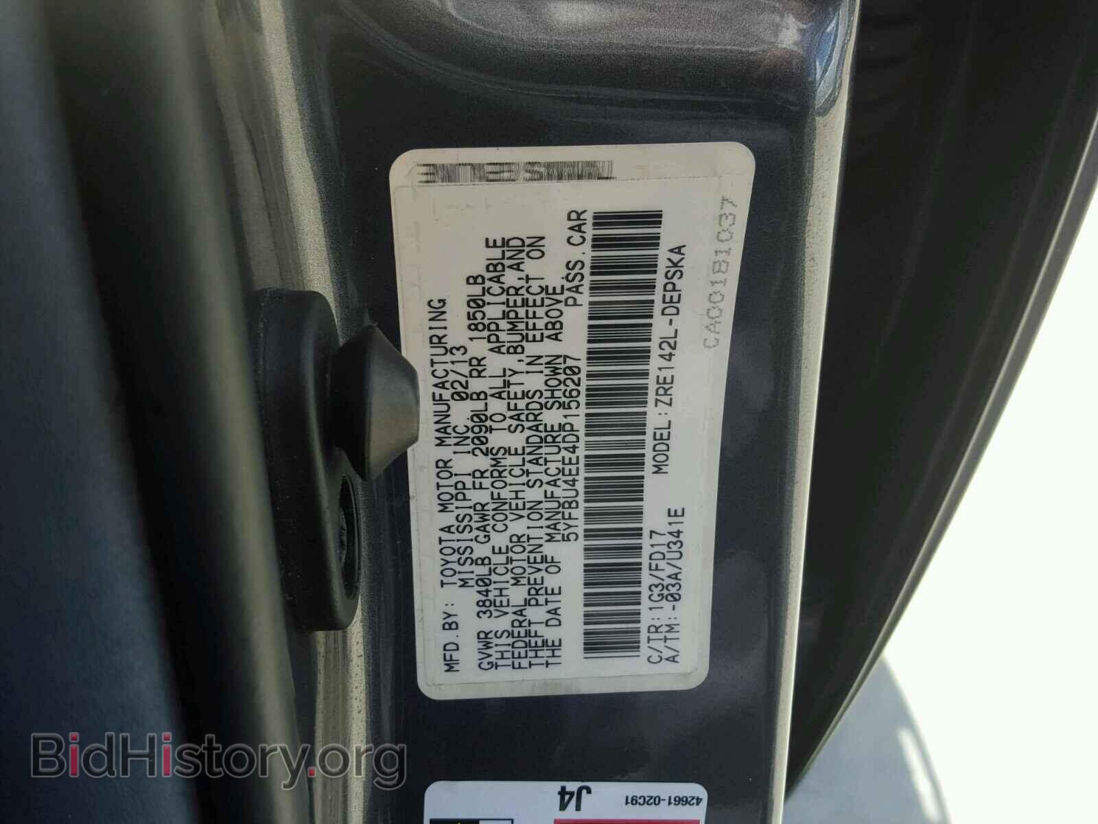2013 TOYOTA COROLLA - VIN: 5YFBU4EE4DP156207 - Photo 9