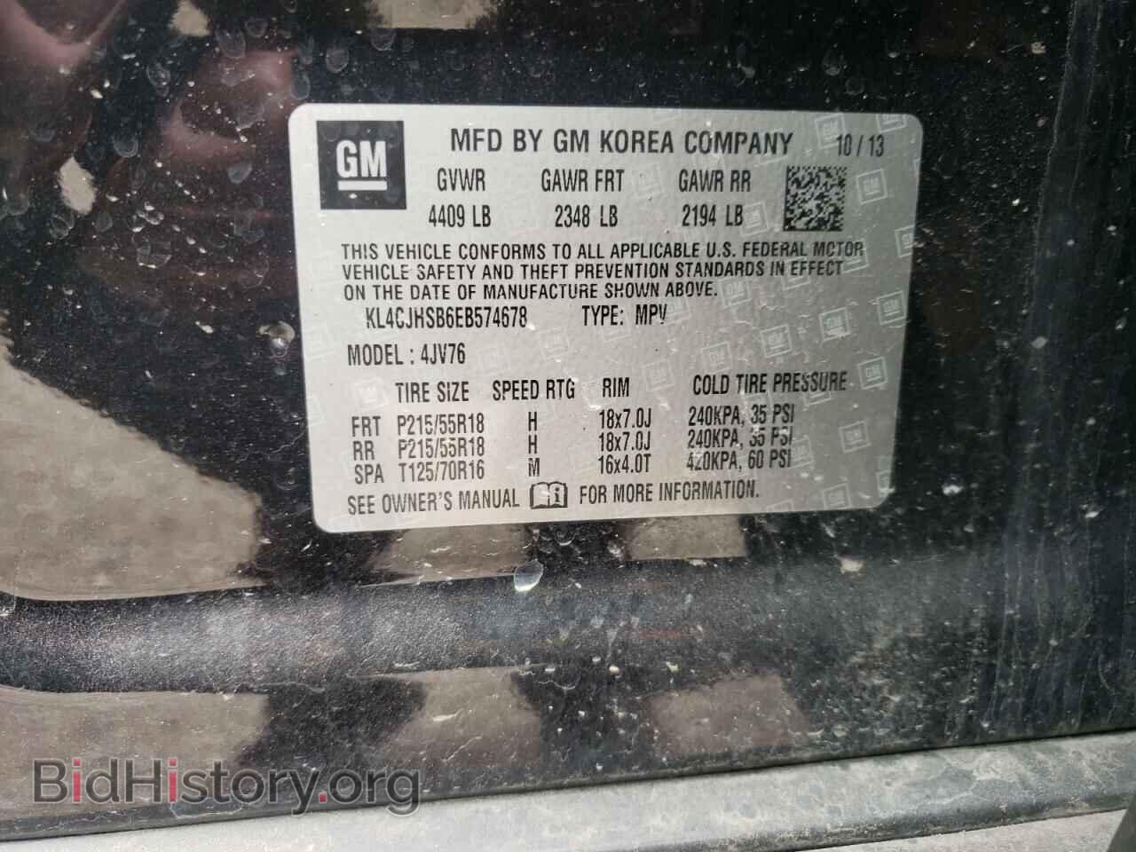 2014 BUICK ENCORE - VIN: KL4CJHSB6EB574678 - Photo 10