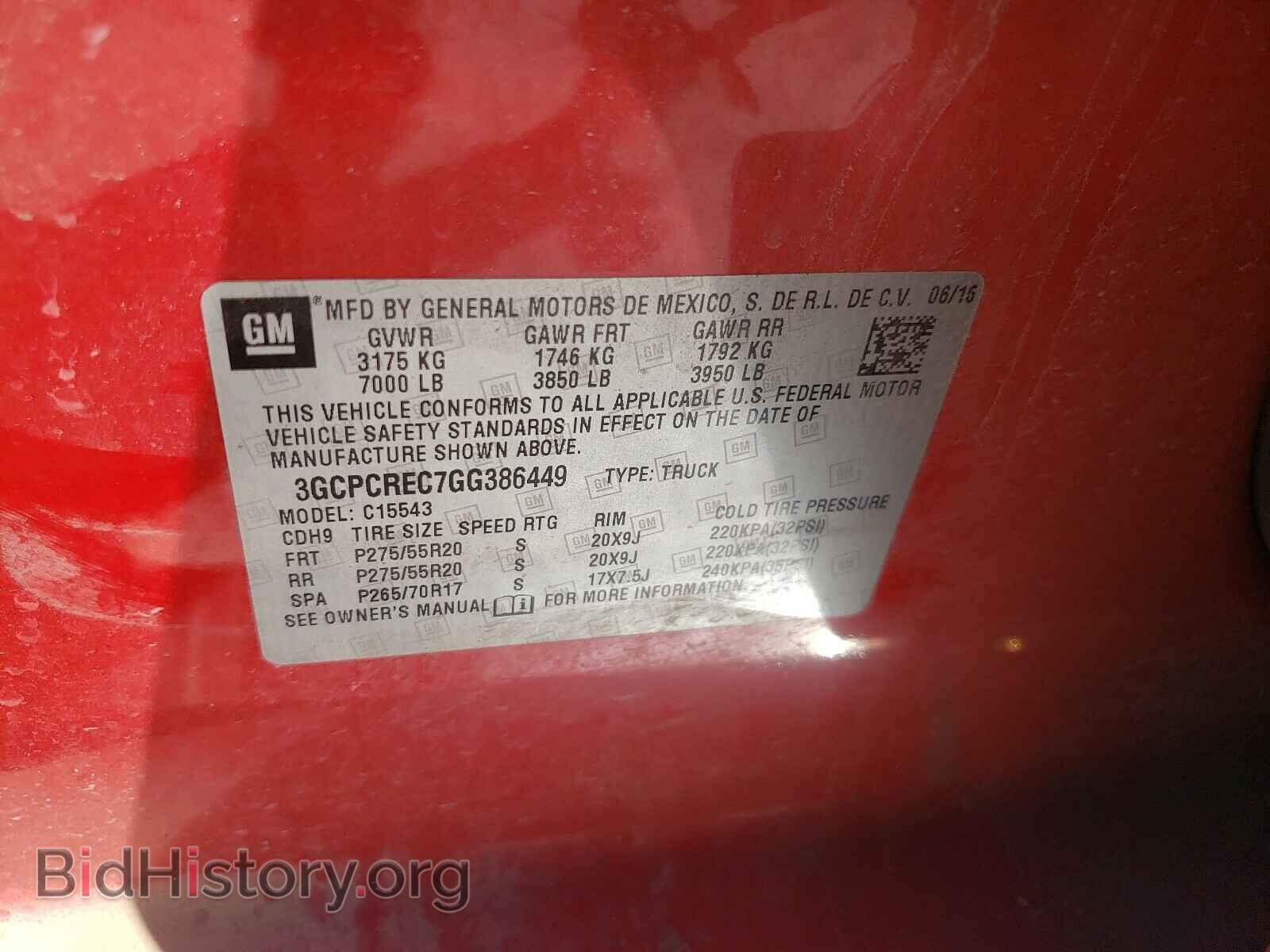 2016 CHEVROLET SILVERADO - VIN: 3GCPCREC7GG386449 - Фото 10