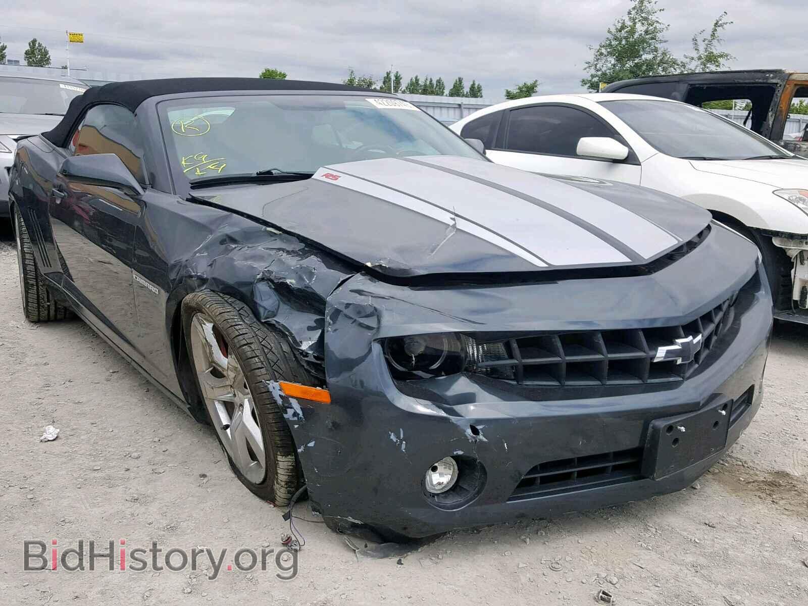 Фотография 2G1FC3D34D9215246 - CHEVROLET CAMARO 2013