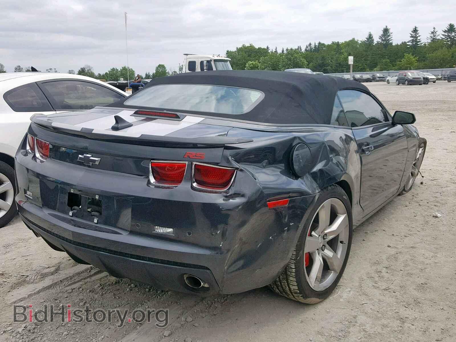 2013 CHEVROLET CAMARO - VIN: 2G1FC3D34D9215246 - Фото 4