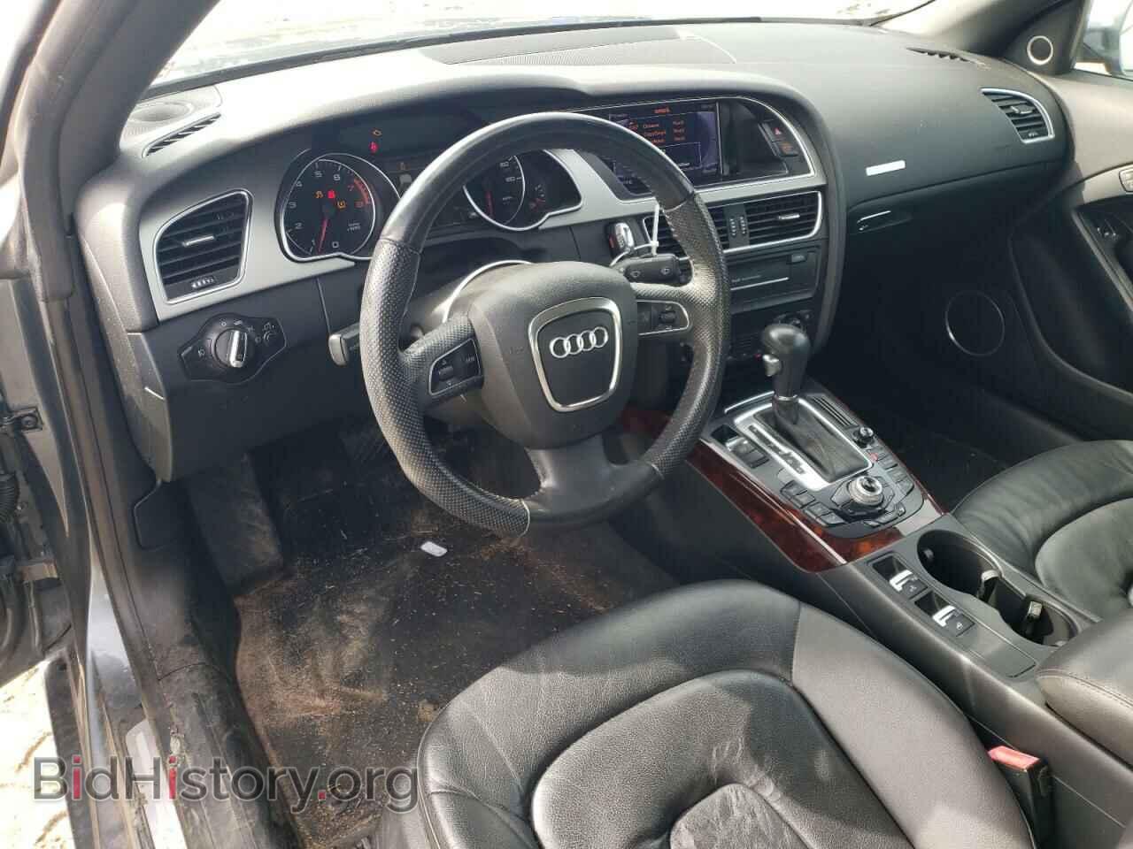 2012 AUDI A5 - VIN: WAULFAFH6CN005285 - Photo 8