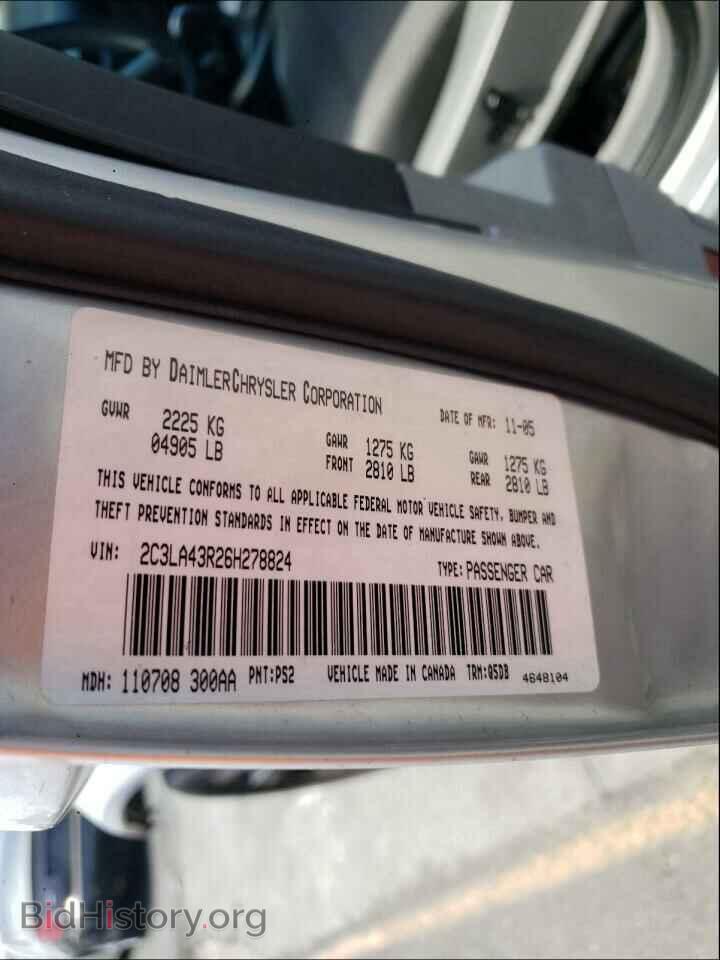 2006 CHRYSLER 300 - VIN: 2C3LA43R26H278824 - Фото 10