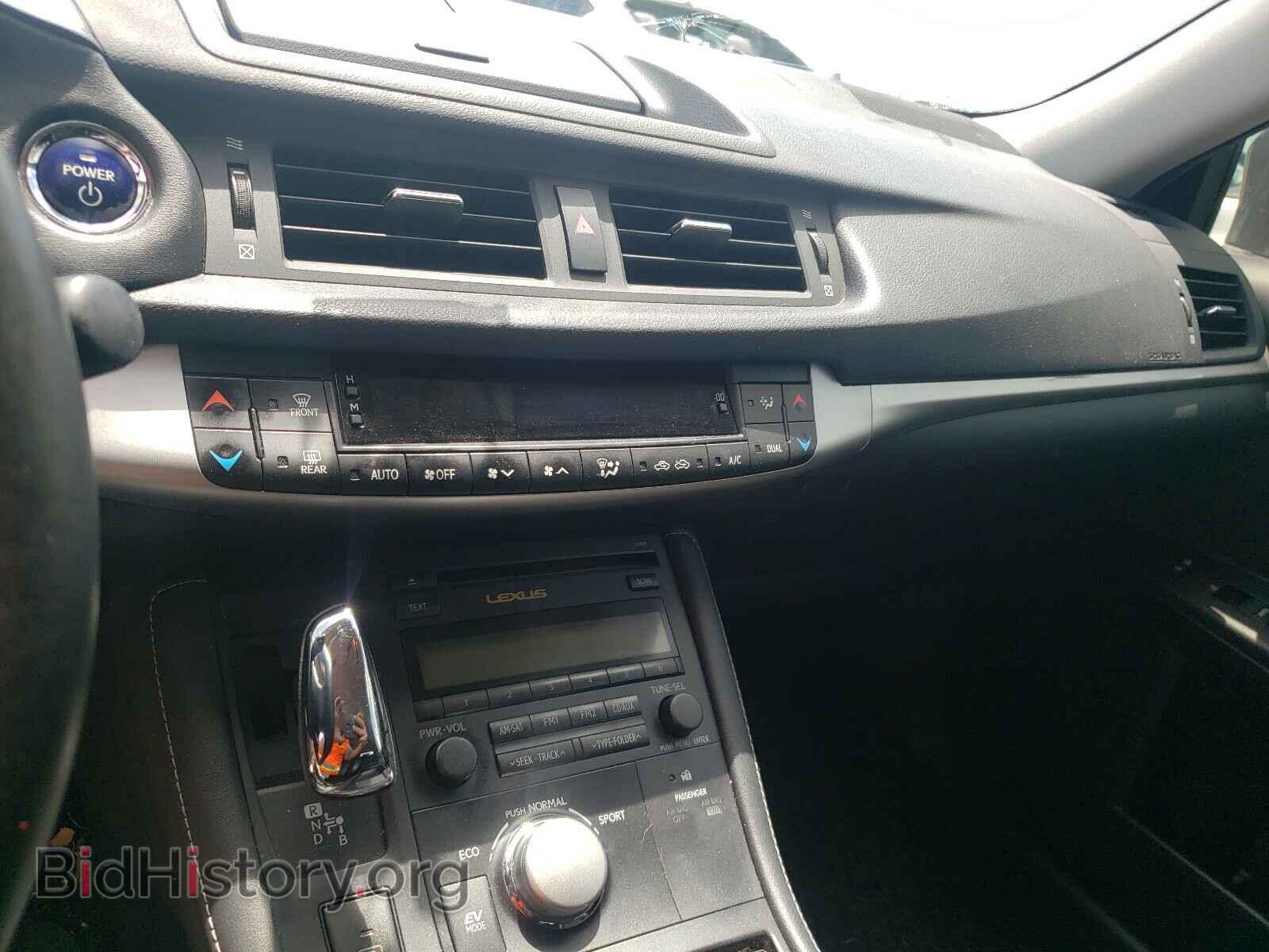 2012 LEXUS CT 200 - VIN: JTHKD5BH9C2107553 - Фото 9