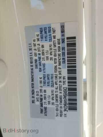 2023 MAZDA CX30 - VIN: 3MVDMBAMXPM584643 - Фото 12