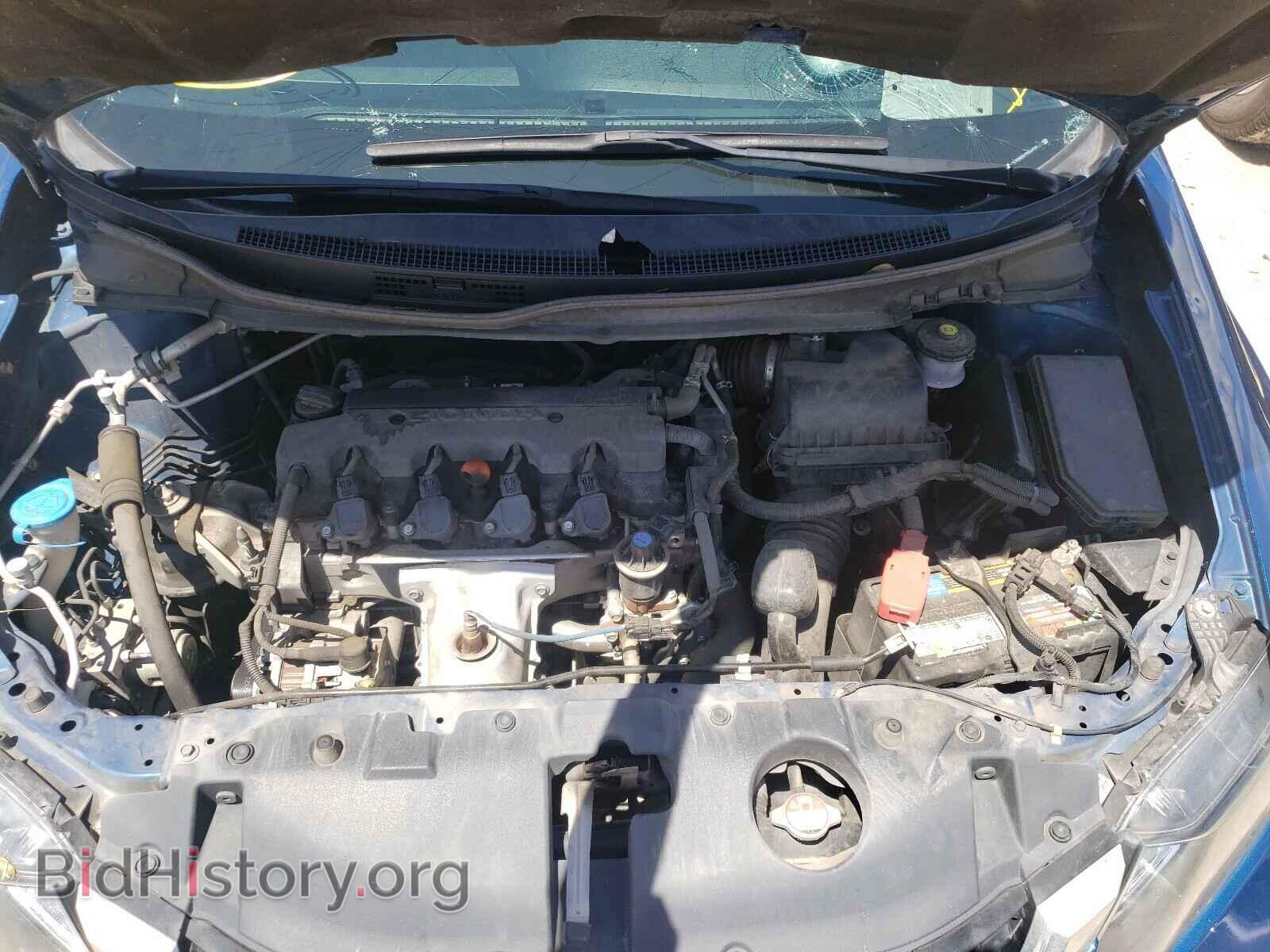 2015 HONDA CIVIC - VIN: 19XFB2F85FE034741 - Фото 7