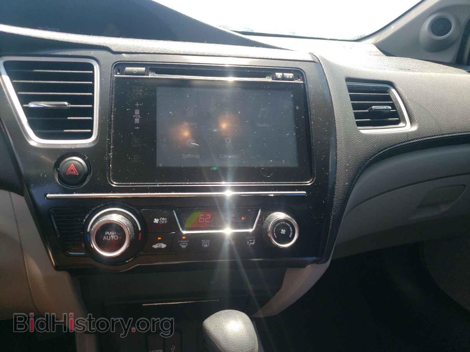 2015 HONDA CIVIC - VIN: 19XFB2F85FE034741 - Фото 9