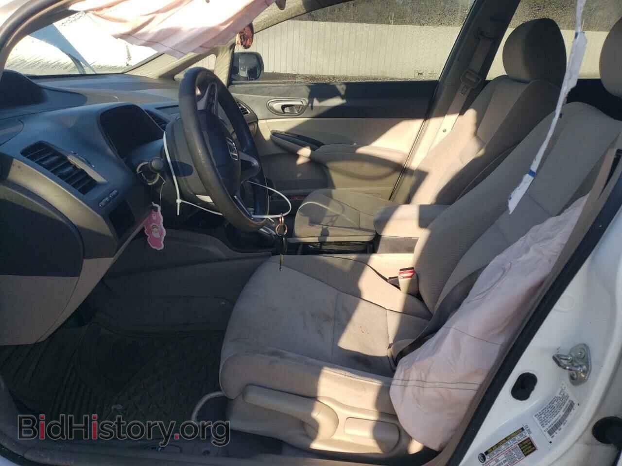 2011 HONDA CIVIC - VIN: 2HGFA1F53BH527143 - Фото 7