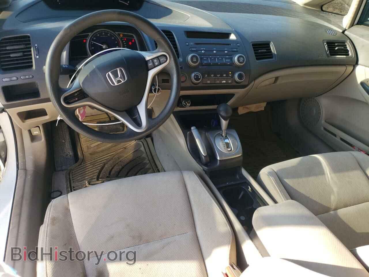 2011 HONDA CIVIC - VIN: 2HGFA1F53BH527143 - Фото 8