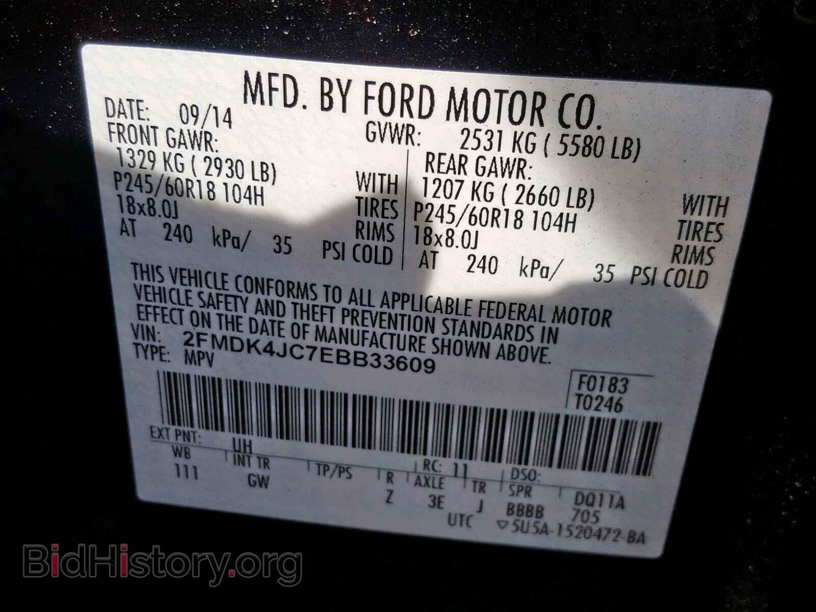 2014 FORD EDGE SEL - VIN: 2FMDK4JC7EBB33609 - Photo 10