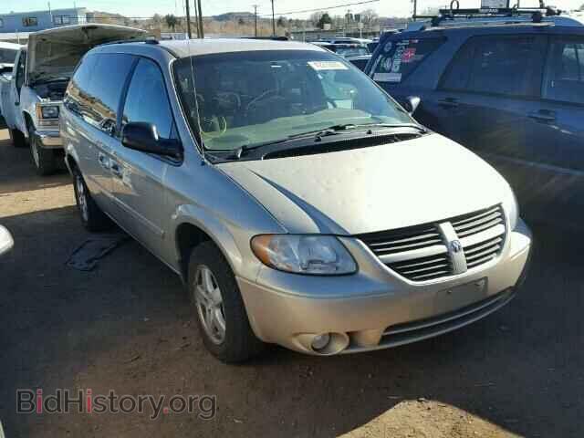 Фотография 2D4GP44L65R316475 - DODGE CARAVAN 2005