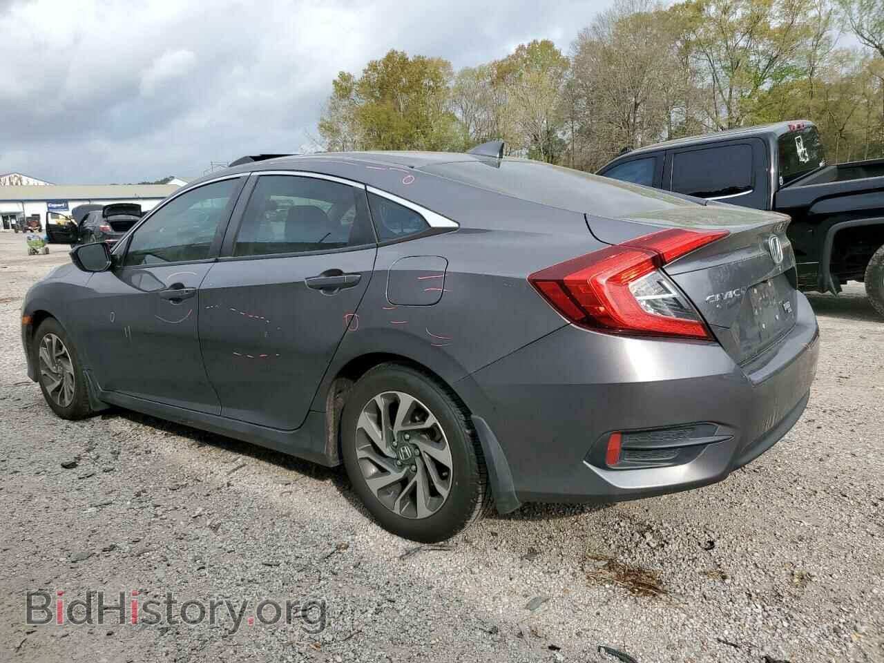 2017 HONDA CIVIC - VIN: 19XFC2F79HE062131 - Фото 2