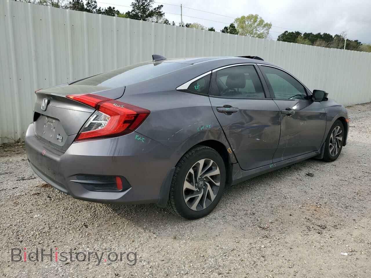 2017 HONDA CIVIC - VIN: 19XFC2F79HE062131 - Фото 3
