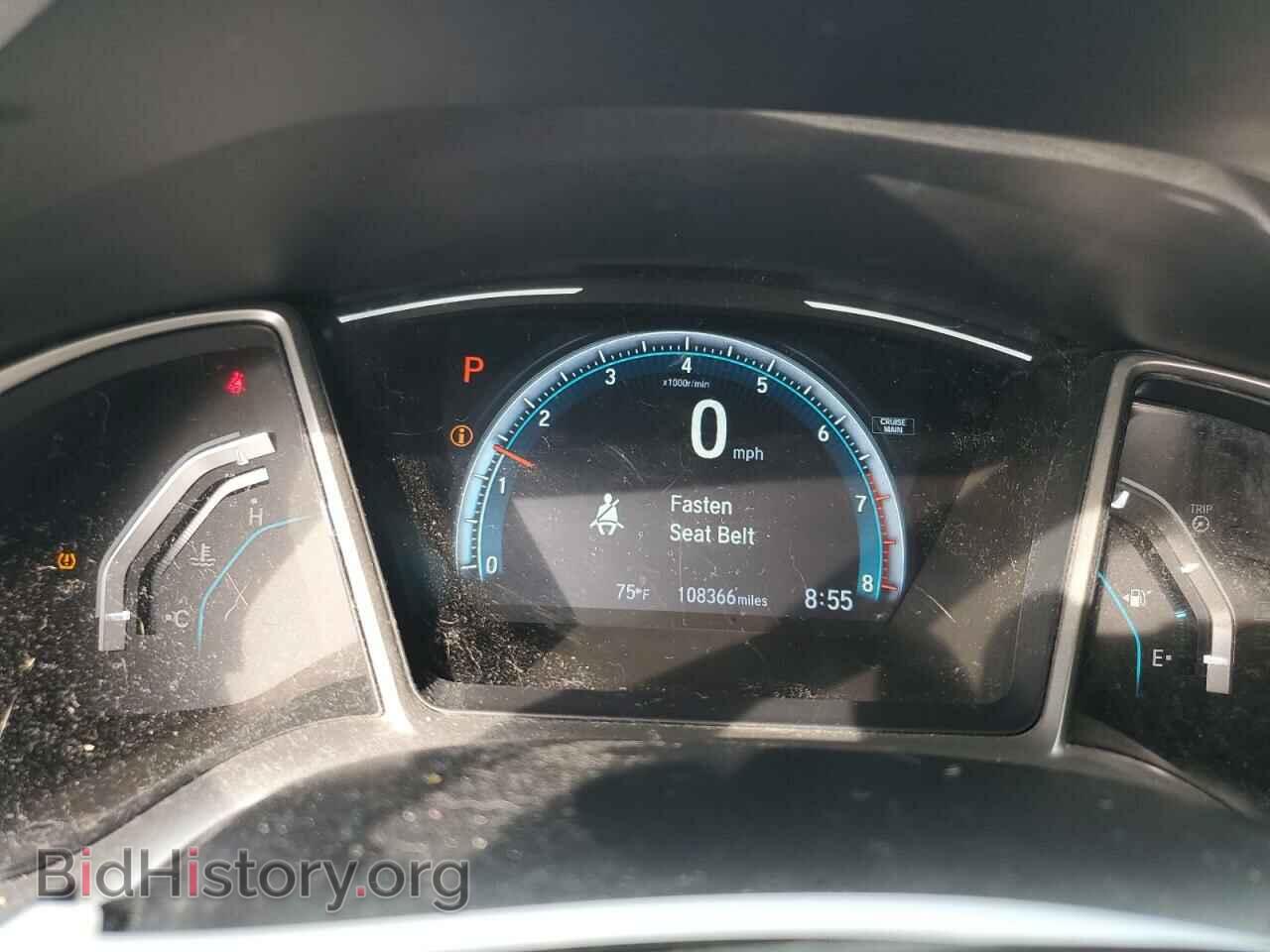 2017 HONDA CIVIC - VIN: 19XFC2F79HE062131 - Фото 9