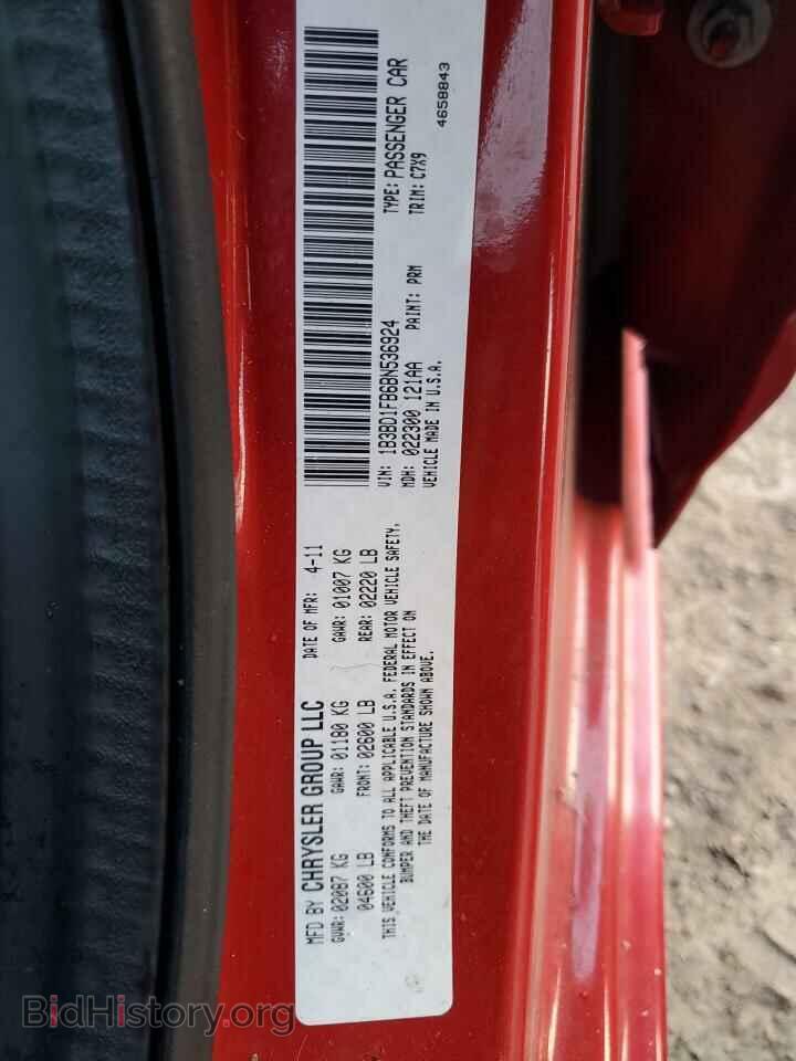 2011 DODGE AVENGER - VIN: 1B3BD1FB6BN536924 - Фото 12