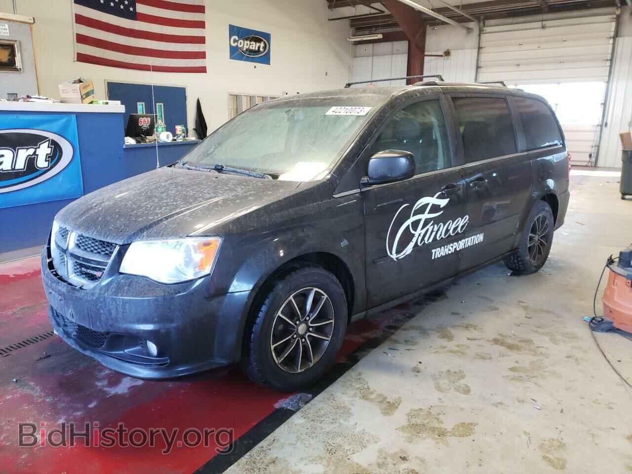 Фотография 2C4RDGBG5HR772218 - DODGE CARAVAN 2017