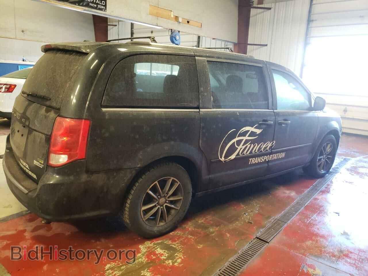 2017 DODGE CARAVAN - VIN: 2C4RDGBG5HR772218 - Фото 3