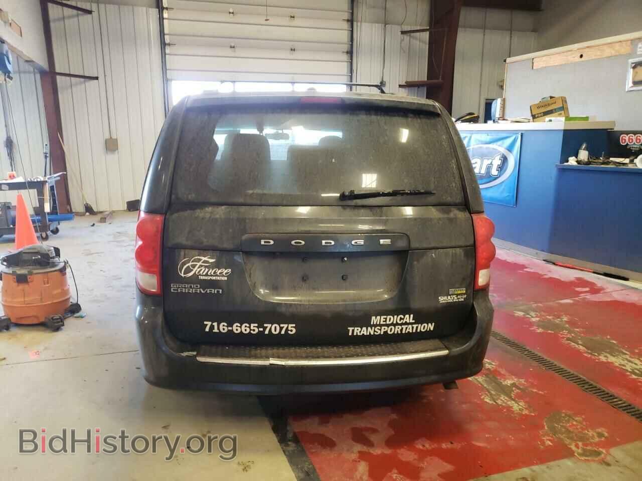 2017 DODGE CARAVAN - VIN: 2C4RDGBG5HR772218 - Фото 6