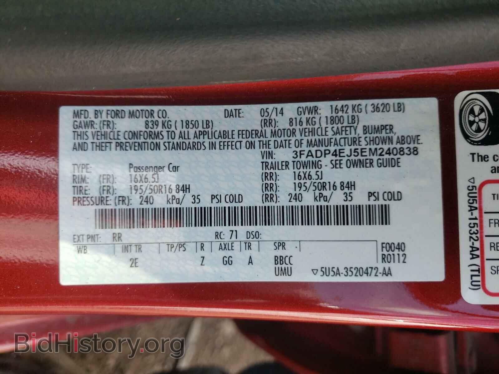 2014 FORD FIESTA - VIN: 3FADP4EJ5EM240838 - Фото 10