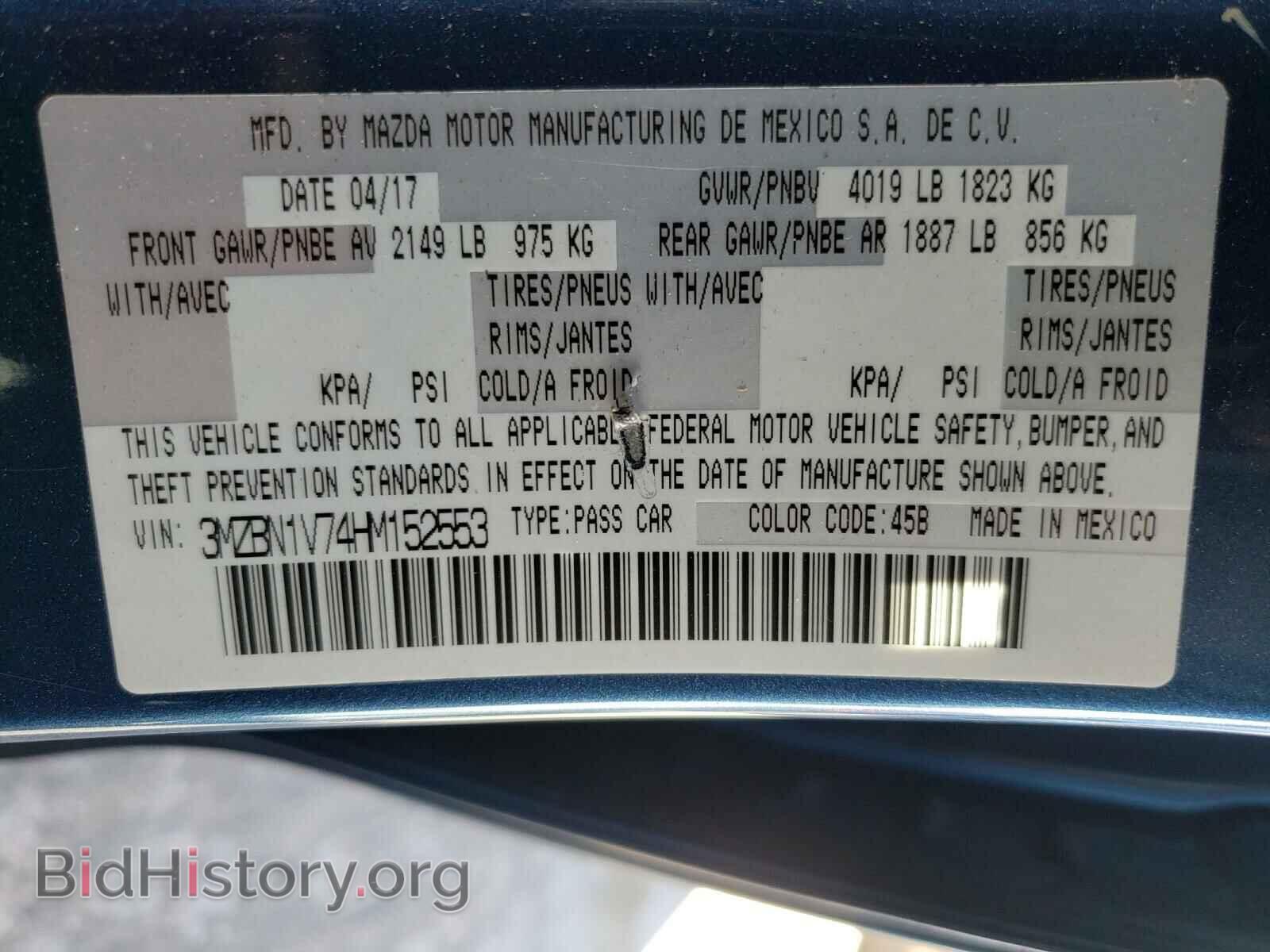 2017 MAZDA 3 - VIN: 3MZBN1V74HM152553 - Фото 10
