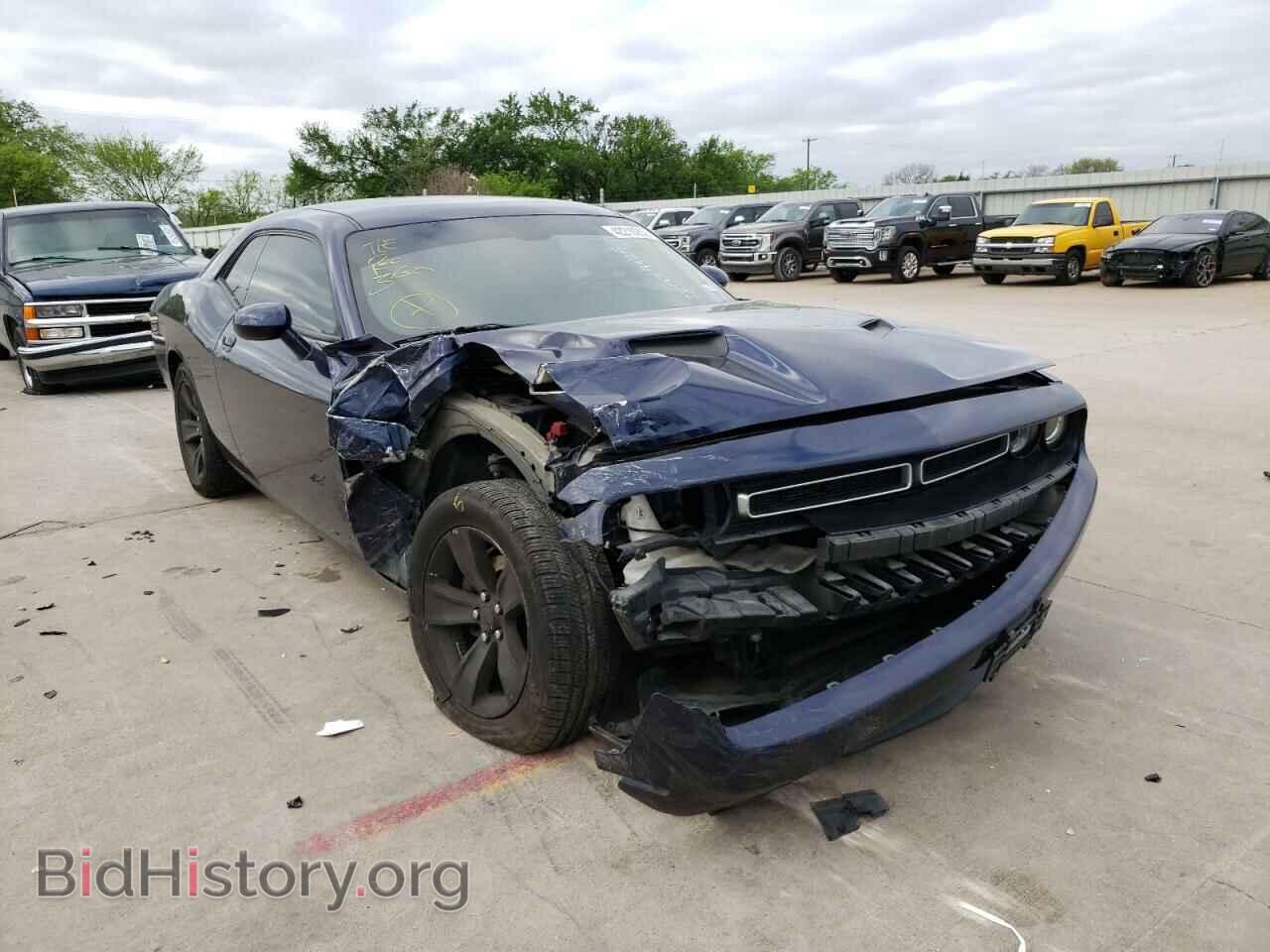 Фотография 2C3CDZAG7FH861153 - DODGE CHALLENGER 2015