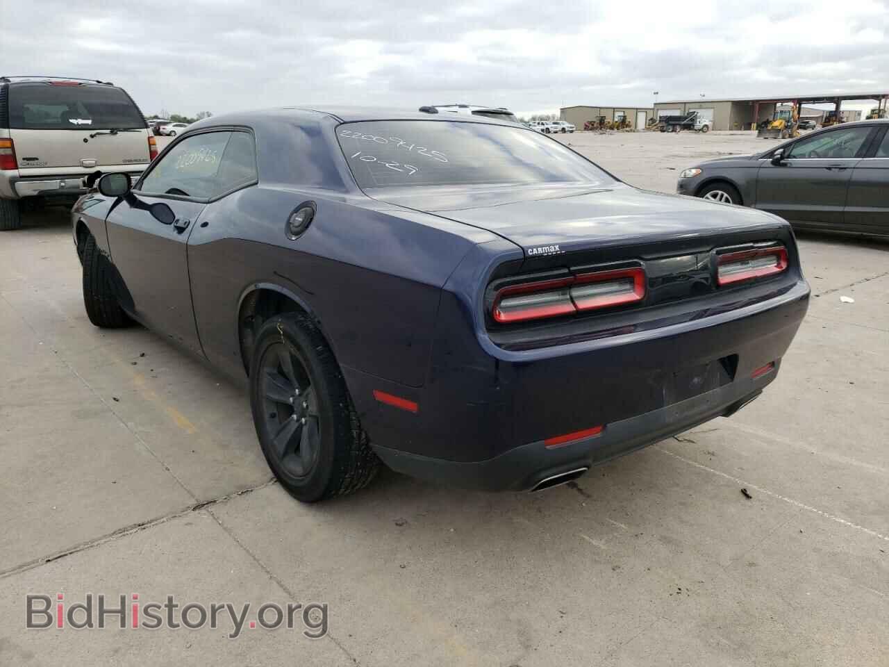 2015 DODGE CHALLENGER - VIN: 2C3CDZAG7FH861153 - Photo 3