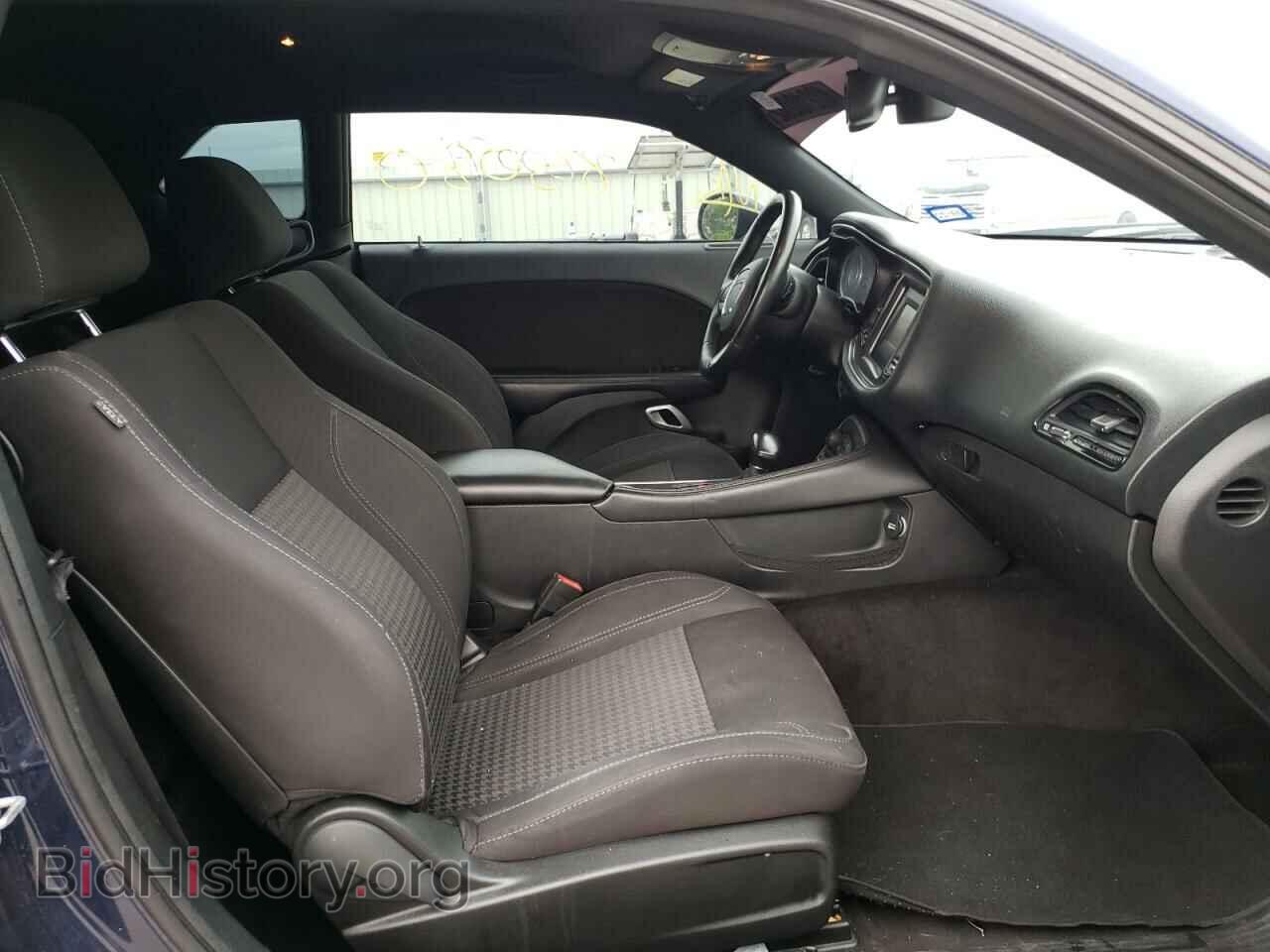 2015 DODGE CHALLENGER - VIN: 2C3CDZAG7FH861153 - Photo 5