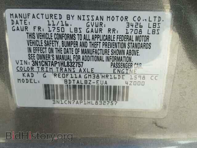 2017 NISSAN VERSA - VIN: 3N1CN7AP1HL832757 - Photo 10