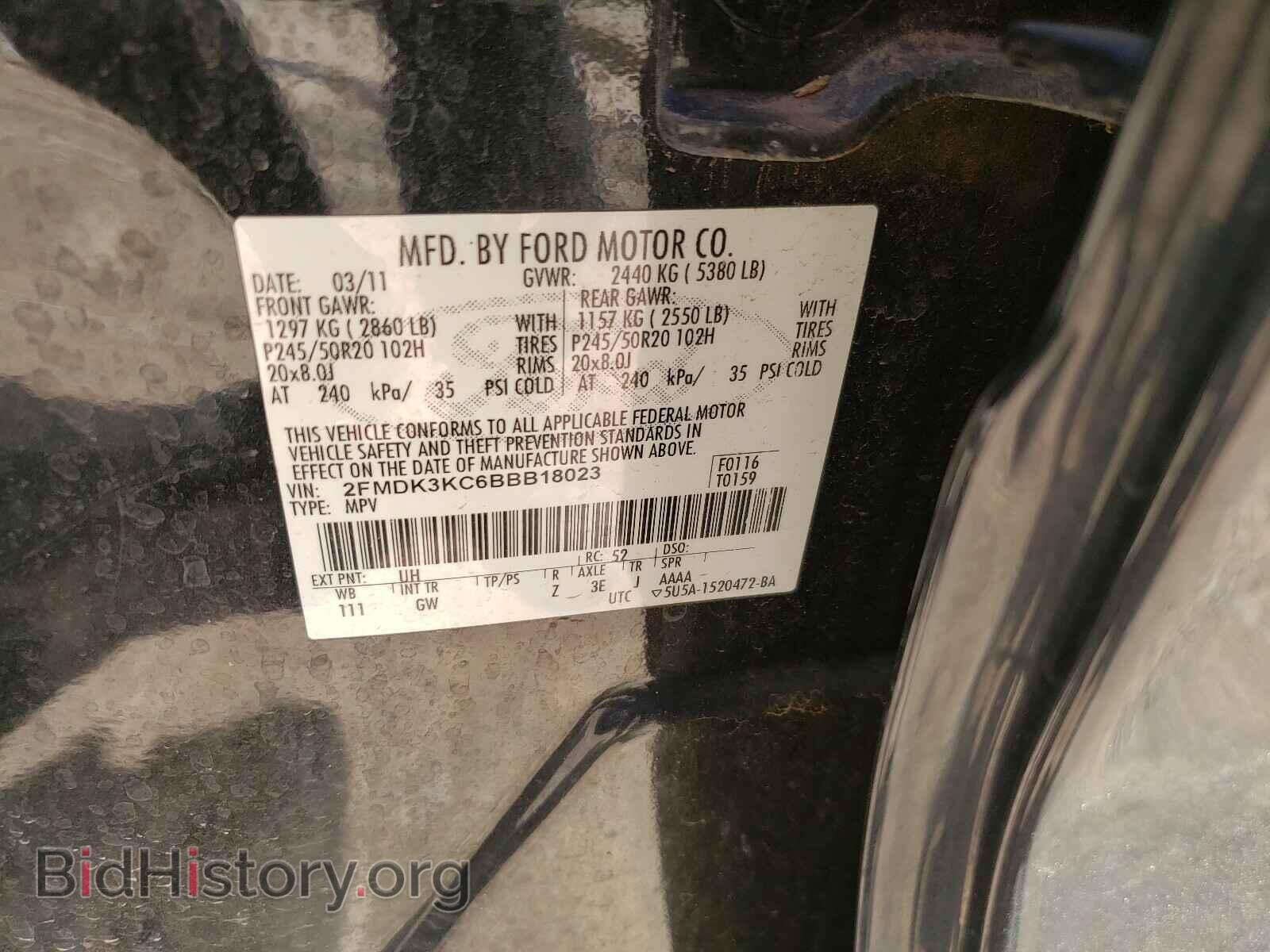 2011 FORD EDGE - VIN: 2FMDK3KC6BBB18023 - Photo 10