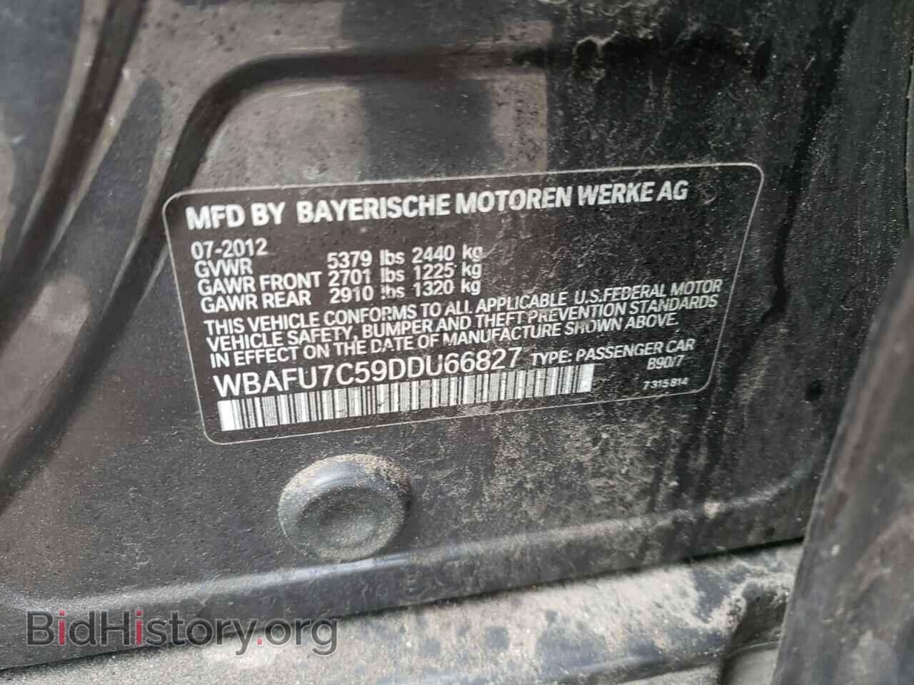 2013 BMW 5 SERIES - VIN: WBAFU7C59DDU66827 - Фото 10