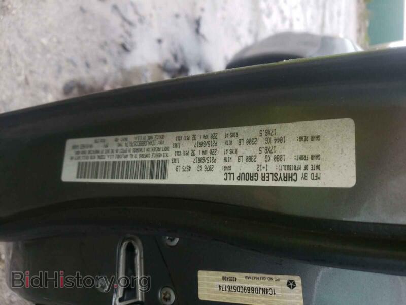 2012 Jeep COMPASS (VIN 1C4NJDBB9CD576174) — photo 10 of 10