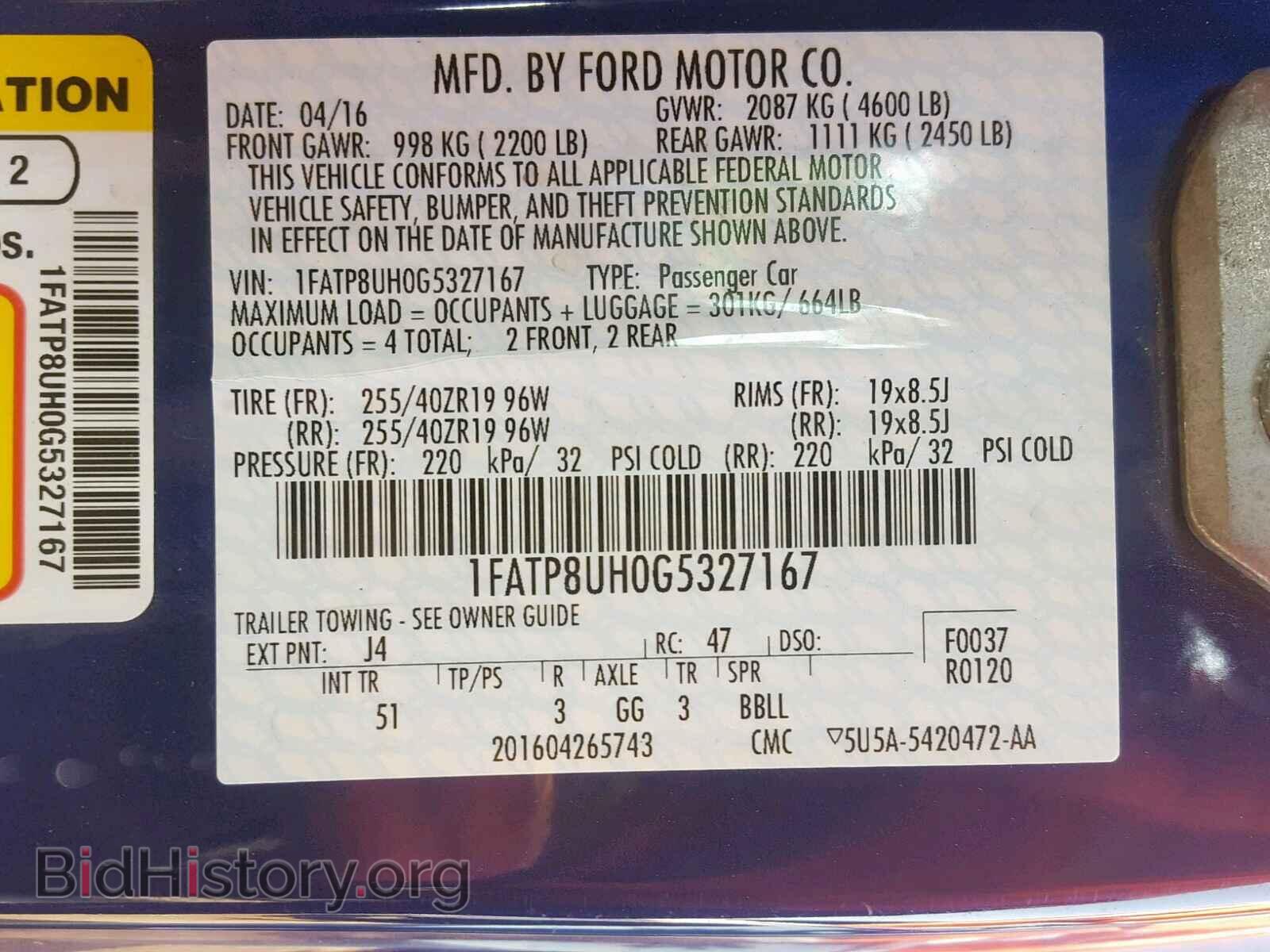 2016 FORD MUSTANG - VIN: 1FATP8UH0G5327167 - Фото 10