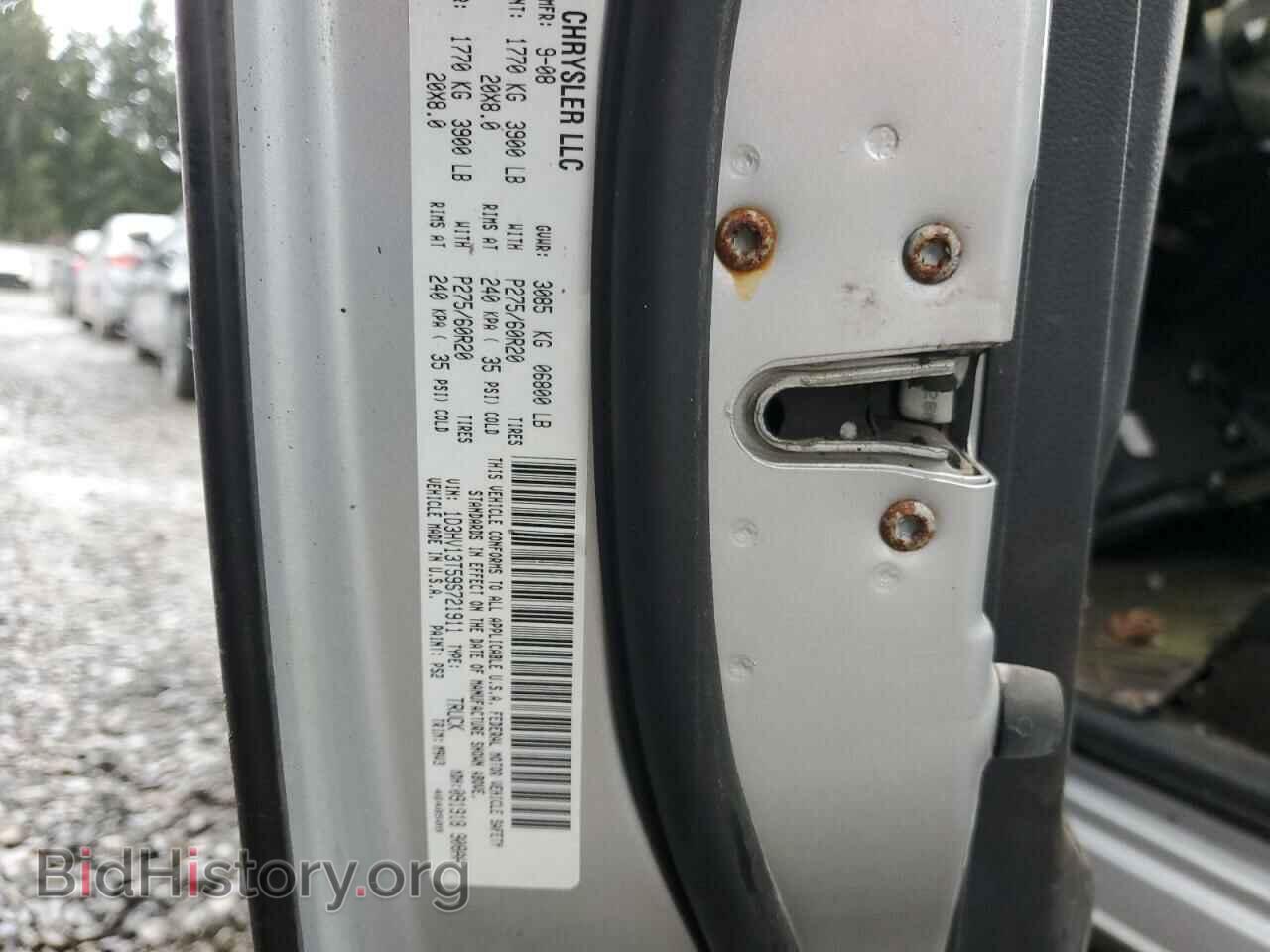 2009 DODGE All Models - VIN: 1D3HV13T59S721911 - Фото 13