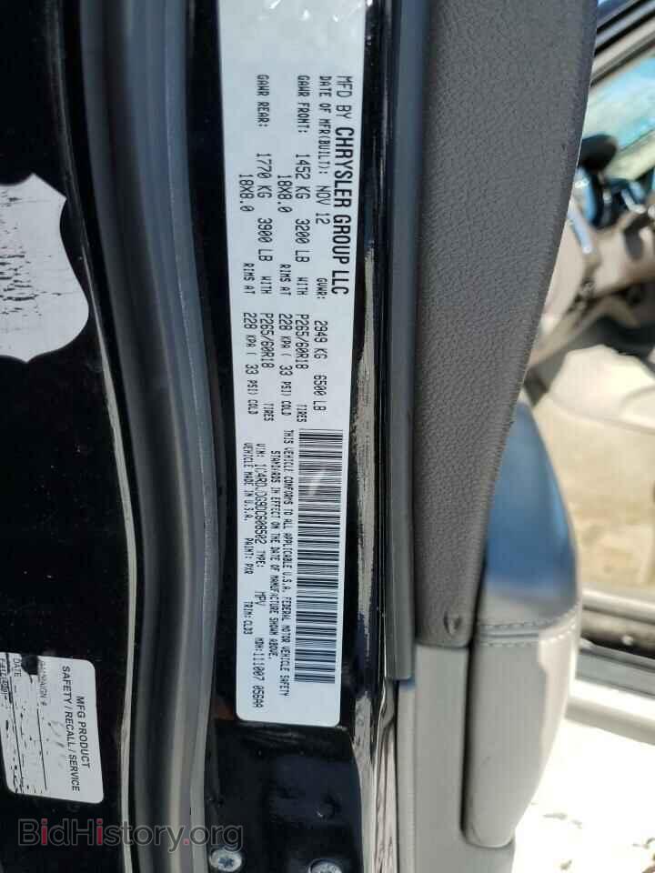 2013 DODGE DURANGO - VIN: 1C4RDJDG9DC608502 - Photo 13