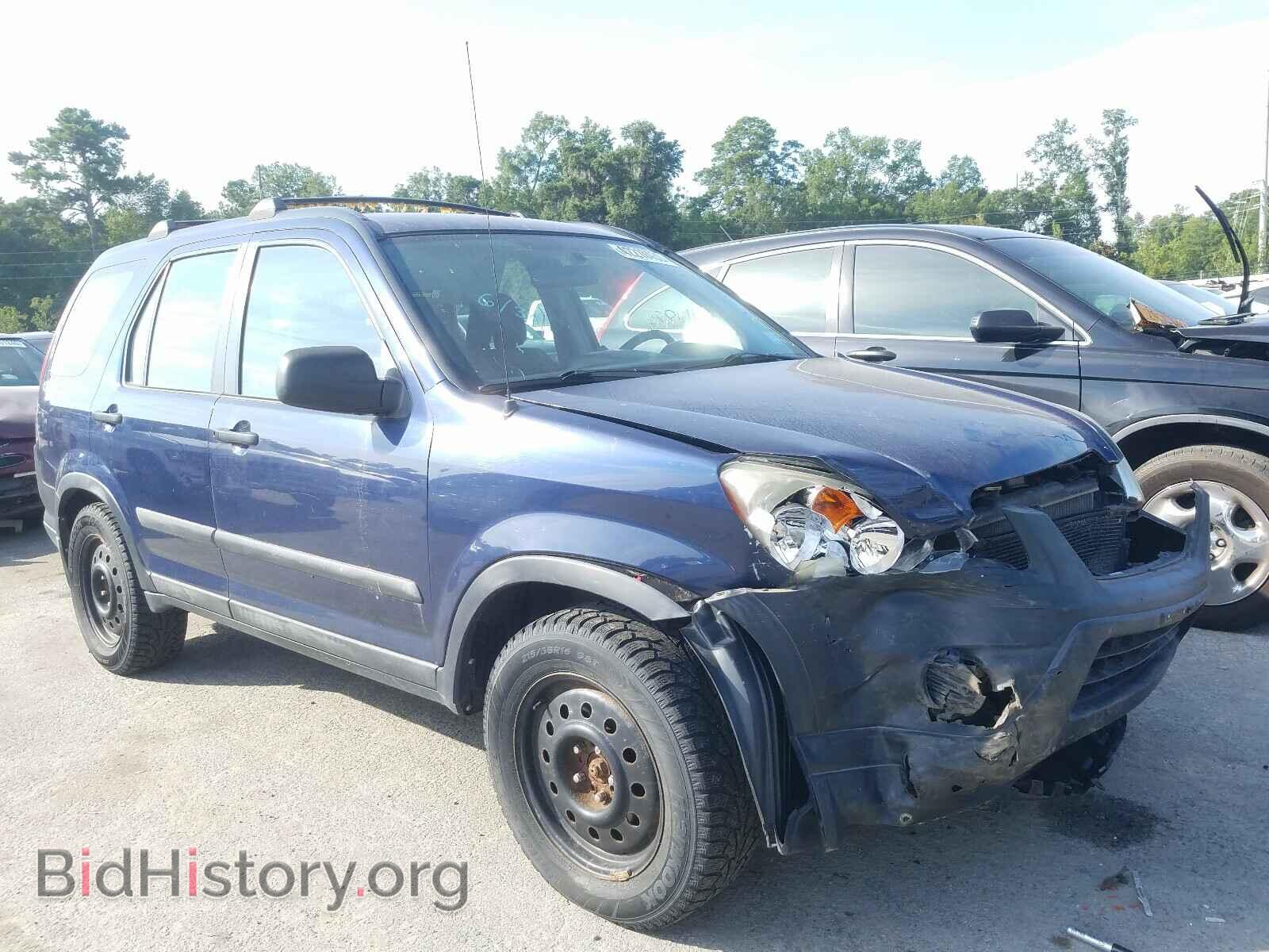 Фотография SHSRD78575U314850 - HONDA CRV 2005