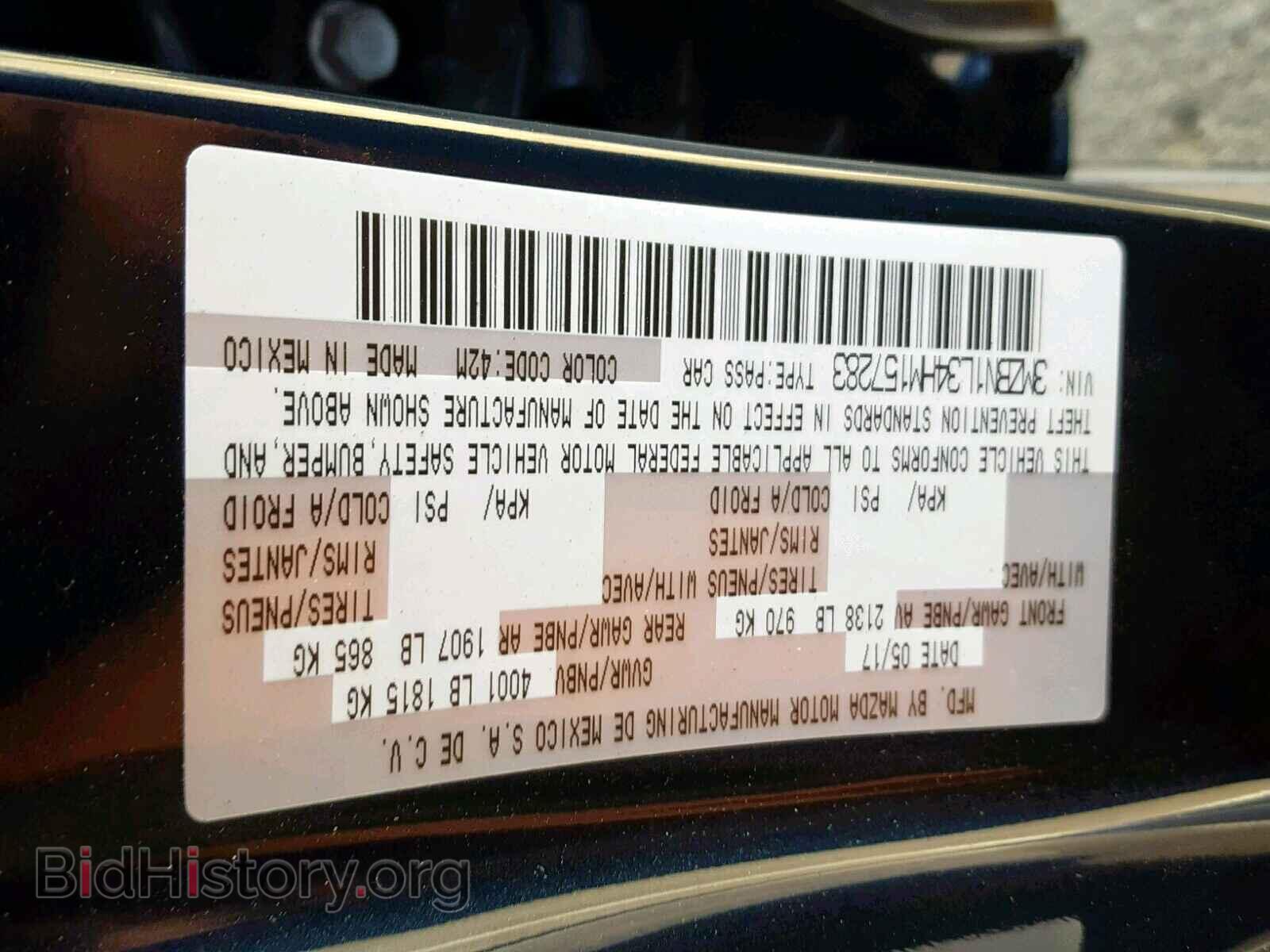 2017 MAZDA 3 - VIN: 3MZBN1L34HM157283 - Фото 10