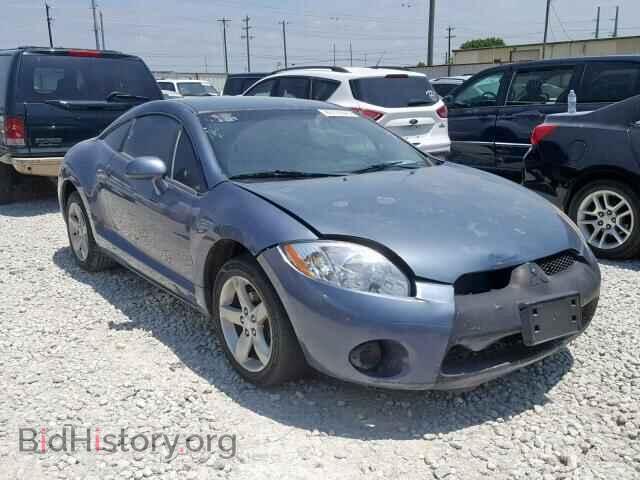 Фотография 4A3AK24F38E003754 - MITSUBISHI ECLIPSE 2008