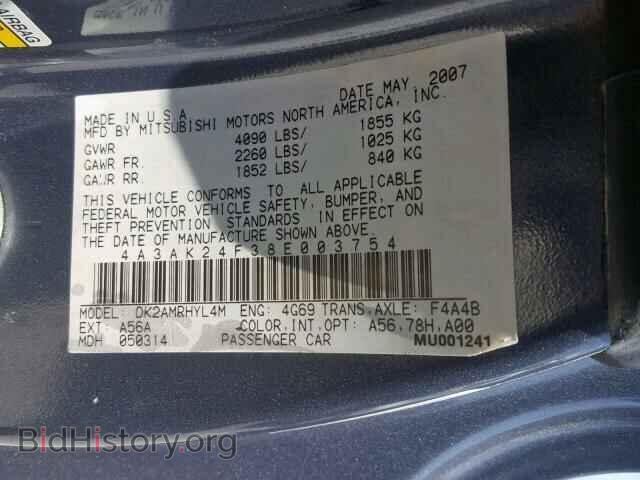 2008 MITSUBISHI ECLIPSE - VIN: 4A3AK24F38E003754 - Фото 10