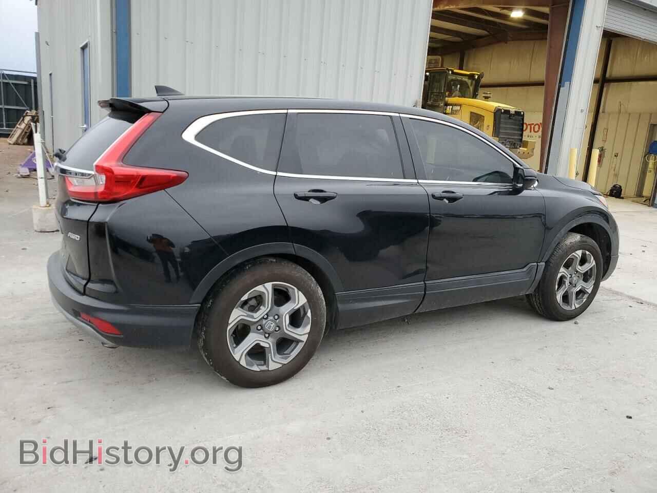 2017 HONDA CRV - VIN: 2HKRW2H59HH666077 - Фото 3