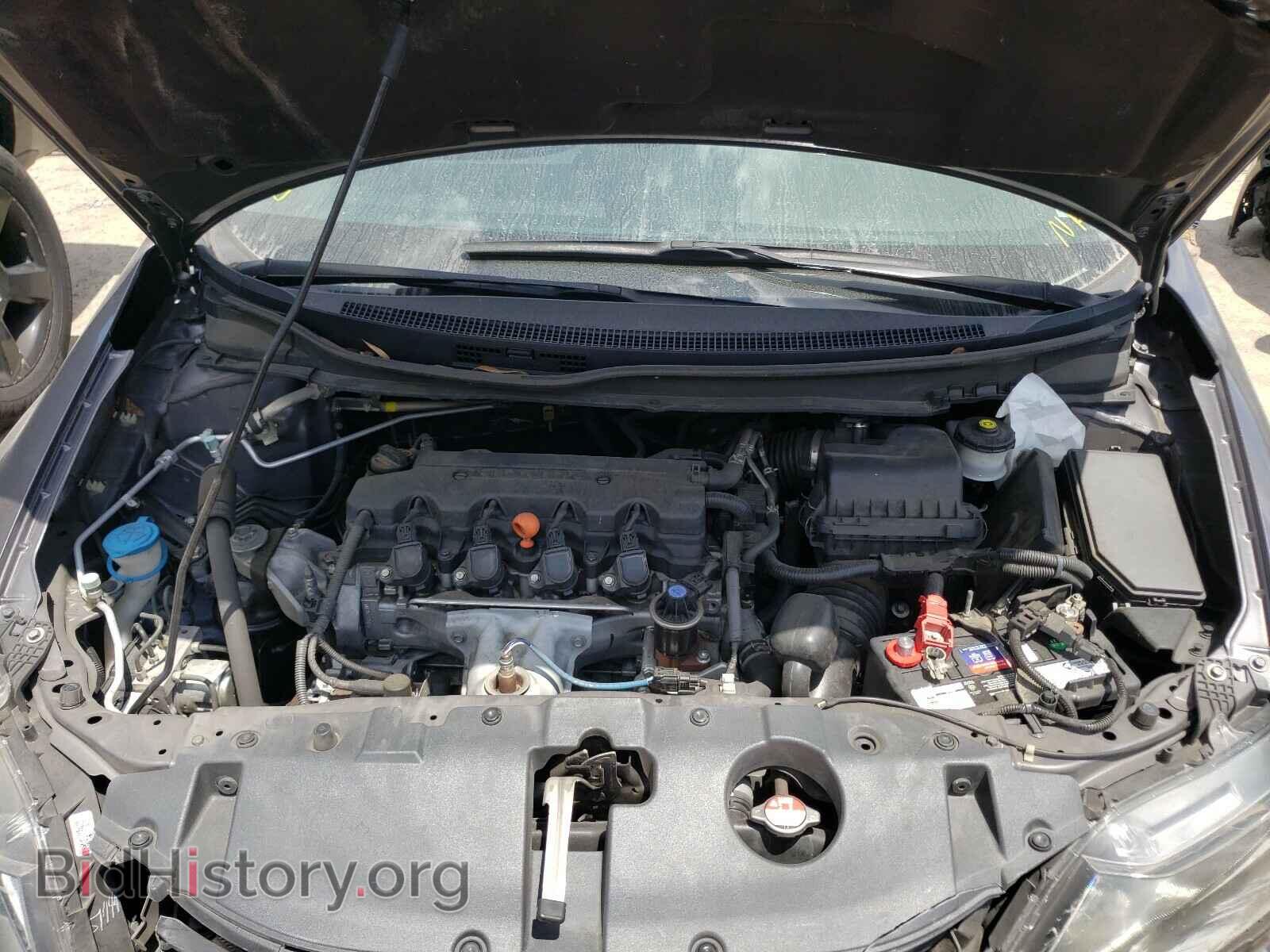 2014 HONDA CIVIC - VIN: 19XFB2F89EE016502 - Фото 7