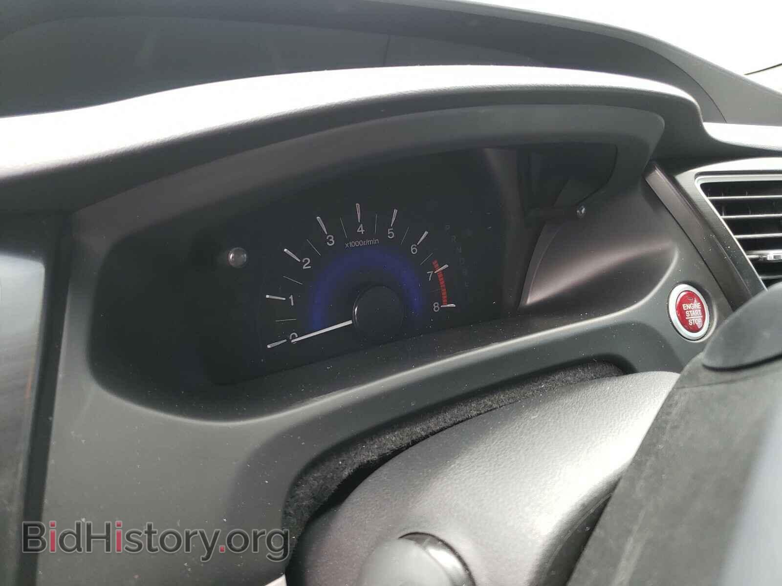 2014 HONDA CIVIC - VIN: 19XFB2F89EE016502 - Фото 8
