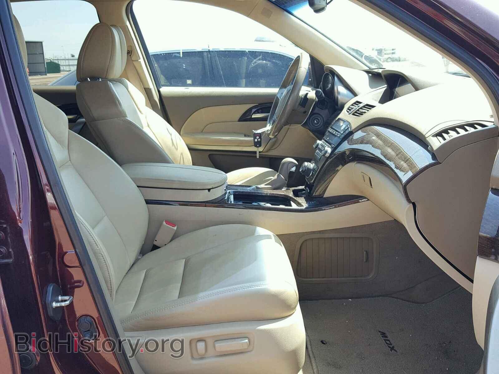 2013 ACURA MDX - VIN: 2HNYD2H34DH509795 - Фото 5