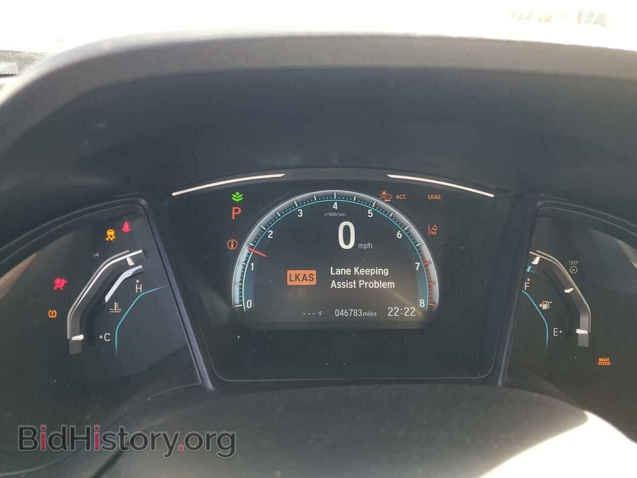 2021 HONDA CIVIC - VIN: 2HGFC2F66MH529996 - Фото 9