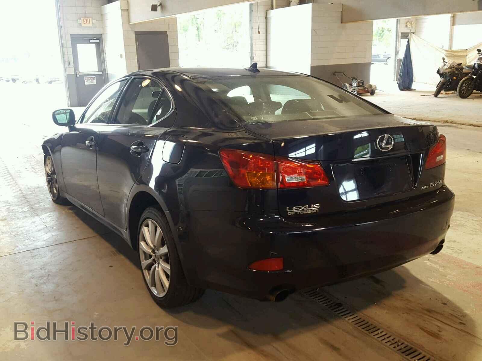 2007 LEXUS IS250 - VIN: JTHCK262X72019468 - Фото 3